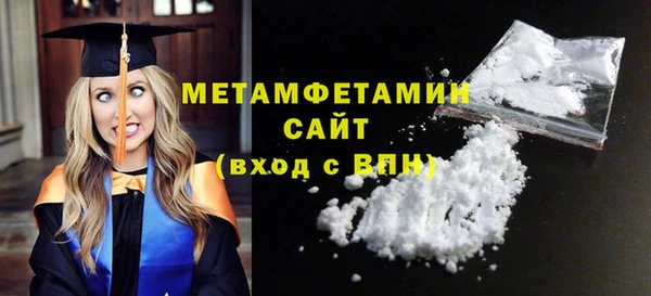 спайс Богданович