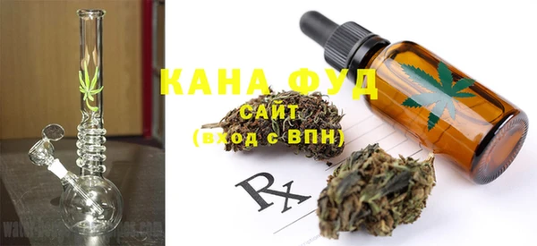 спайс Богданович