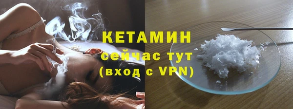 спайс Богданович