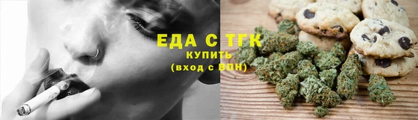 спайс Богданович