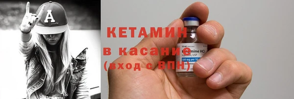 спайс Богданович