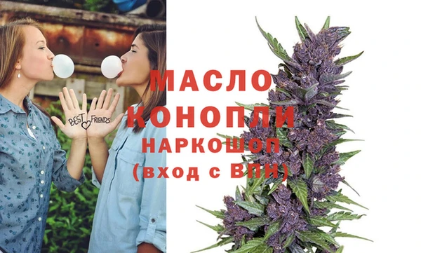 спайс Богданович