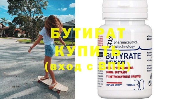 спайс Богданович