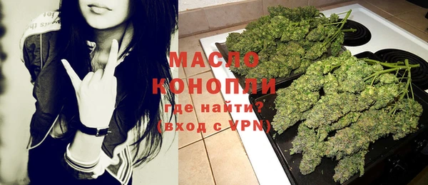 спайс Богданович
