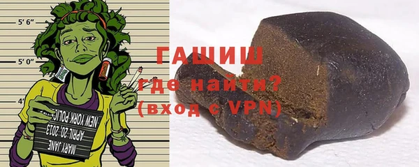 спайс Богданович