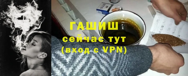 спайс Богданович