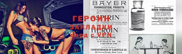 спайс Богданович