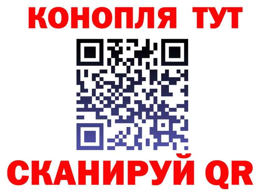 КЕТАМИН VHQ ONION shop МЕГА Добрянка
