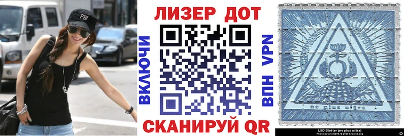 где найти наркотики  нарко площадка телеграм  hydra рабочий сайт  Марки N-bome 1,8мг  Добрянка 